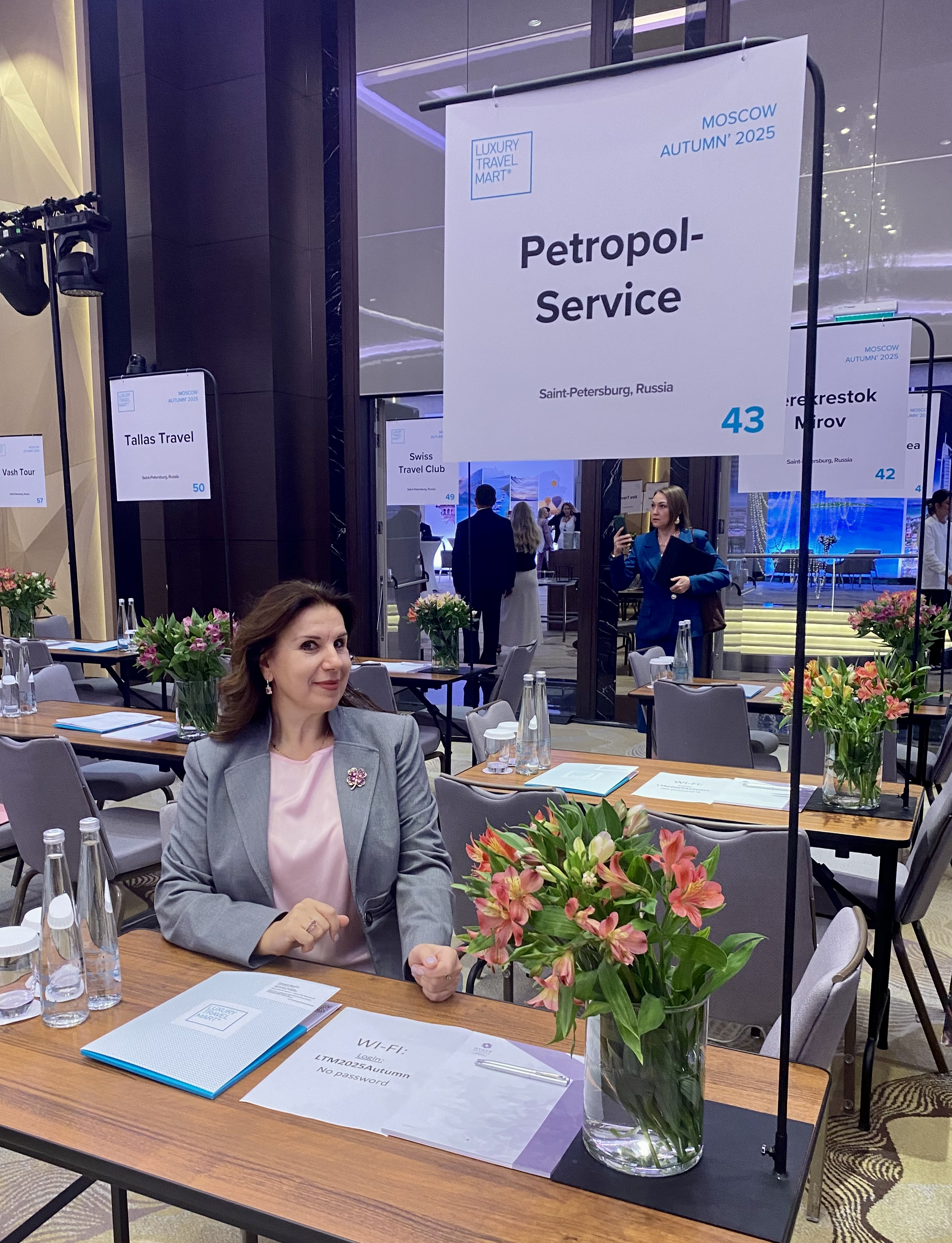 Портрет человека